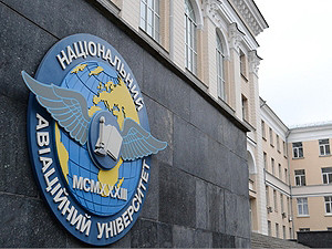 Студенты НАУ выбрали самых оригинальных преподавателей