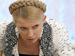 Тимошенко могут взять под арест