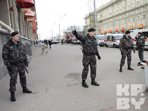 Украина осудила теракт в Минске