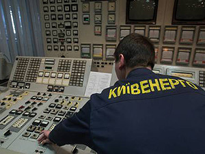  «Киевэнерго» до 2015 года заключит прямые договора с киевлянами