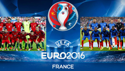 Португалия - Франция: финал Евро-2016