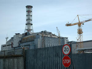 На годовщину Чернобыльской аварии приедут пять президентов и пять министров