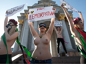 Пострадали за Чернобыль: милиционеры избили голых 