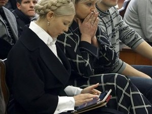 Тимошенко пришла на суд над Луценко