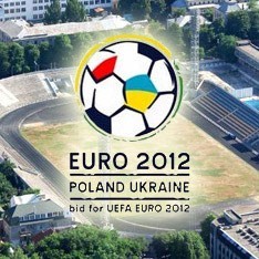 В Донецке на Евро-2012 за хулиганство будут судить на месте 