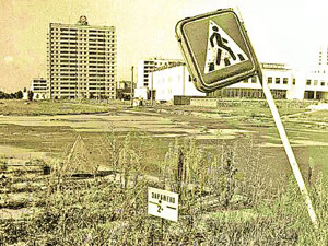 Чернобыльцы считают свои пенсии абсурдными