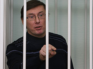 Луценко начал голодовку в Страстную пятницу