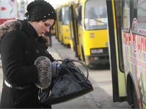 Едешь в центр – прибавь еще «полтинник»