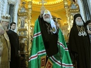 В Киев прибыл глава Русской православной церкви 