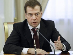 Дмитрий Медведев: Россия отдаст в чернобыльский фонд 45 миллионов евро 