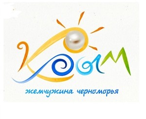 В конкурсе на логотип полуострова крымчанам предложили выбрать между жемчужиной и ракушкой 