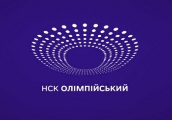 Логотип киевского НСК 