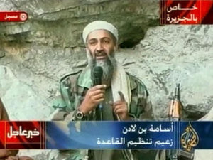 Пакистан подтвердил ликвидацию бен Ладена