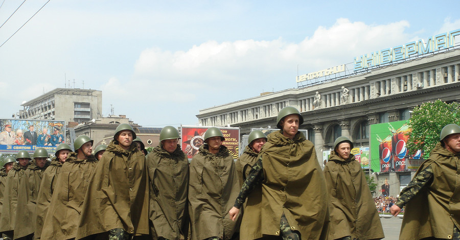 Сегодня в городе пройдет парад