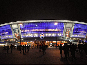 В Донецке появится улица футбольного клуба «Шахтер»