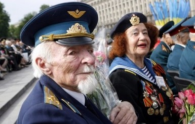 День Победы в Киеве начнут отмечать с 8 утра
