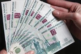 Украина готова платить за газ российскими рублями