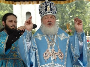 Московский патриарх пожелал украинцам 