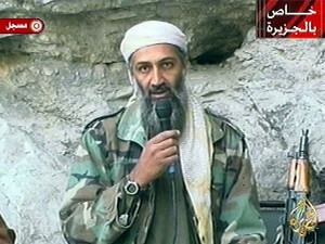 Глава МВД Пакистана: Мы не укрывали бен Ладена