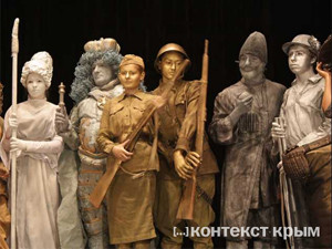 Король из Евпатории отправится в  Нидерланды