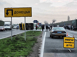 Ахтунг, водитель! Где в Донецке стоят гаишники