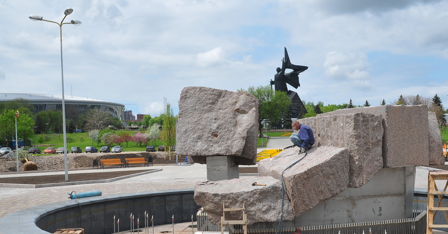 В центре открылся новый парк 