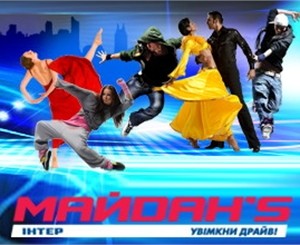 Александр Евмешкин: «Я хореограф, а не танцор» 