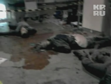 Теракт в Домодедово: место трагедии. Шокирующие кадры