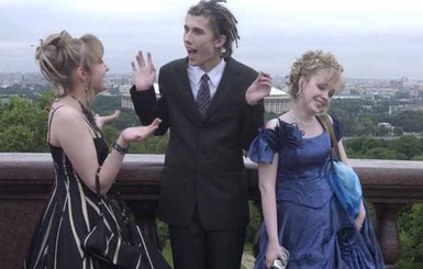 Выпускные обходятся примерно в полторы тысячи гривен