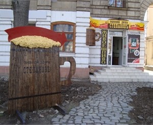 В Крыму закрывают столовые и закусочные