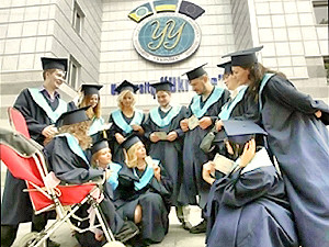 Кого студенты университета 