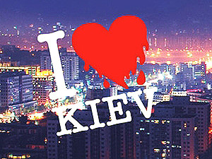 I love Kiev-2011: признаемся в любви столице вместе