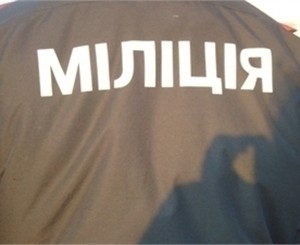 В Крыму милиция разыскивает 17-летнего убийцу