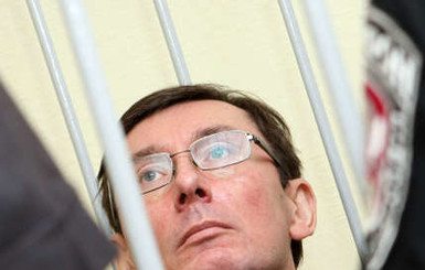 Суд над Луценко перенесли на 9 июня