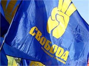 Во Львове 5000 «свободовцев» протестовали против задержания их соратников