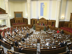 Рада отказалась слушать отчет по уголовному делу Тимошенко. Бютовцы покинули зал