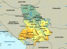 Украина подписала безвизовый режим с Сербией