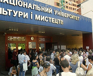 Студенты избрали секс-символов КНУКиИ