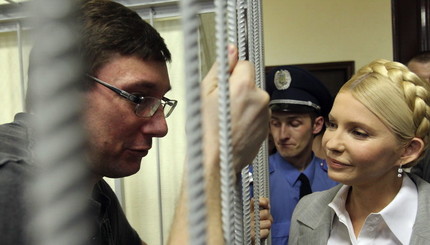 Тимошенко приехала в суд к Луценко
