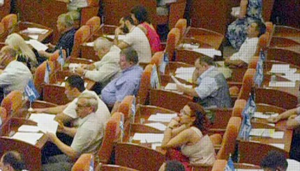 Как голосуют днепропетровские депутаты