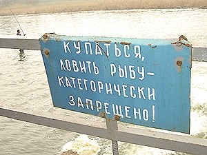 Причиной холеры в Мариуполе стали фекалии, попавшие в воду