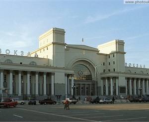 В Днепропетровске оцепили центральный Ж\Д вокзал 