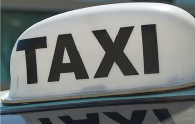 Для Киева закупят полтысячи такси