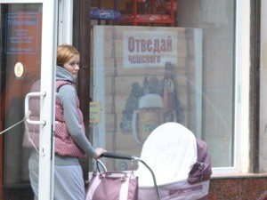 Надя Михалкова отказалась от няни