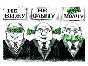 Скандалы и разборки между преподами и студентами!