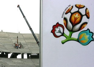 Украинскую арену к Евро-2012 назвали просто «Стадион во Львове»