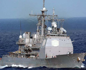Американский крейсер  дразнит Россию в Черном море