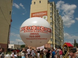 Новоселье по-московски