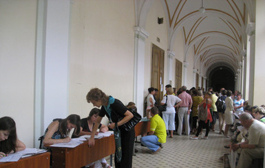 Львовские вузы устанавливают правила поступления