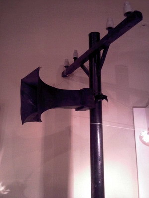 В день начала войны в регионе завоют сирены